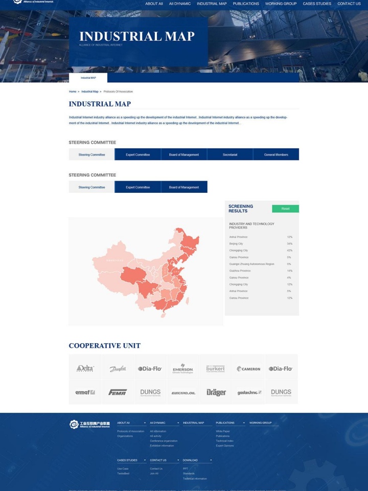 通化市中進(jìn)陽(yáng)光汽車服務(wù)有限公司